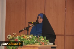 همایش گرامیداشت هفته پژوهش