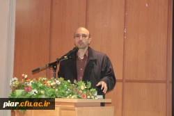 همایش گرامیداشت هفته پژوهش