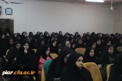 همایش گرامیداشت هفته پژوهش