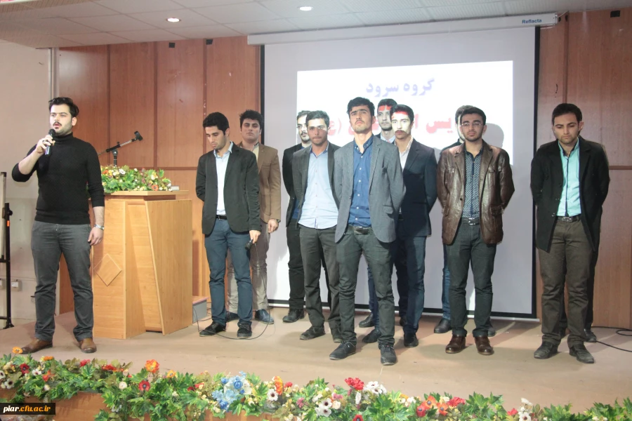 همایش گرامیداشت هفته پژوهش