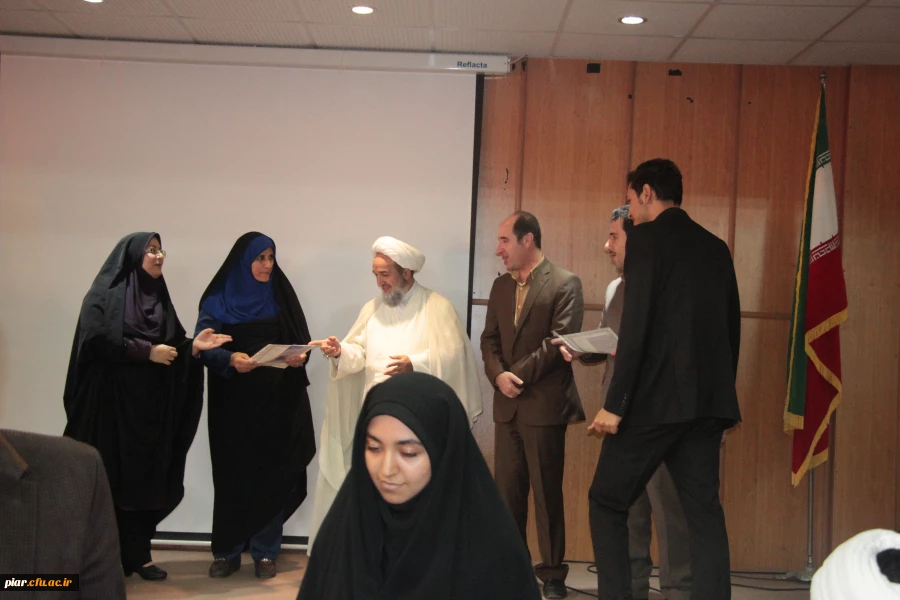 همایش گرامیداشت هفته پژوهش