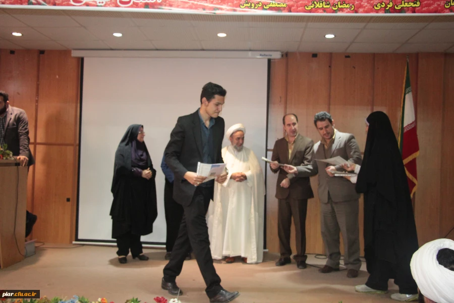 همایش گرامیداشت هفته پژوهش