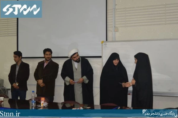 نشست فعالان فرهنگی دانشگاه فرهنگیان