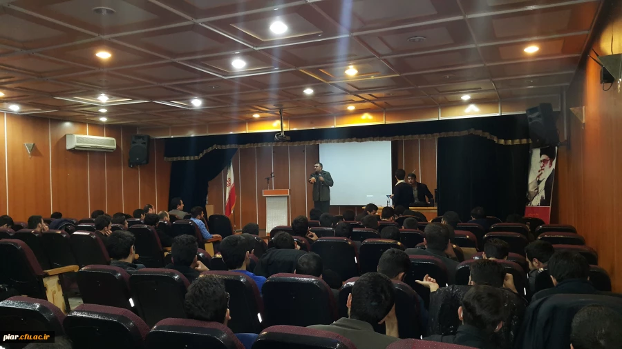 همایش"آگاهی های پیش از ازدواج"