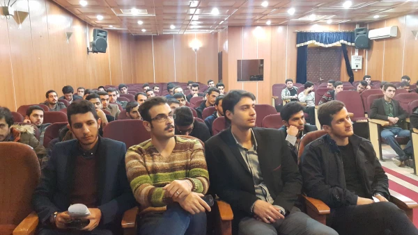 همایش"آگاهی های پیش از ازدواج"