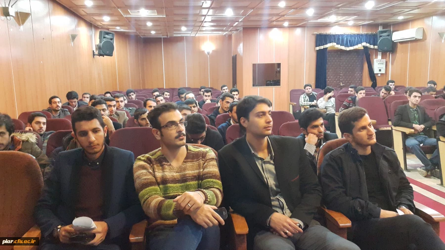 همایش"آگاهی های پیش از ازدواج"