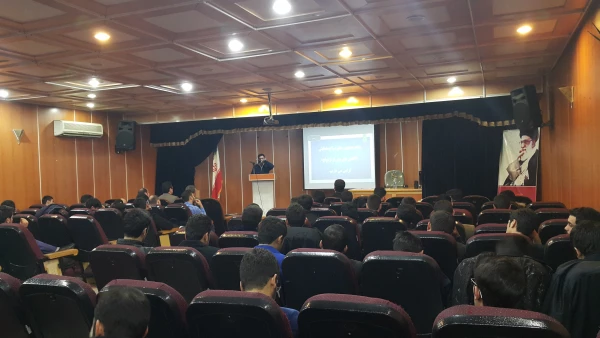 همایش"آگاهی های پیش از ازدواج"