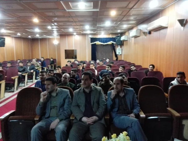 همایش"آگاهی های پیش از ازدواج"