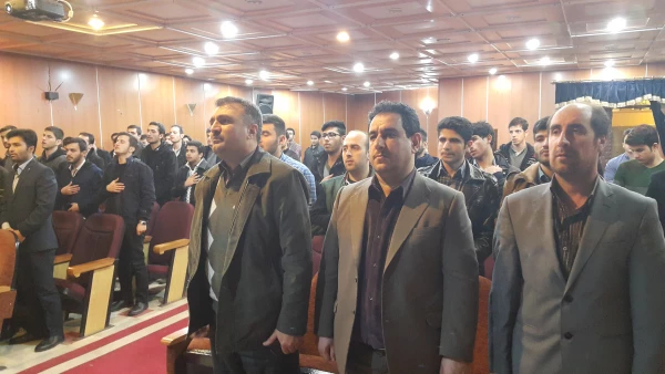 همایش"آگاهی های پیش از ازدواج"