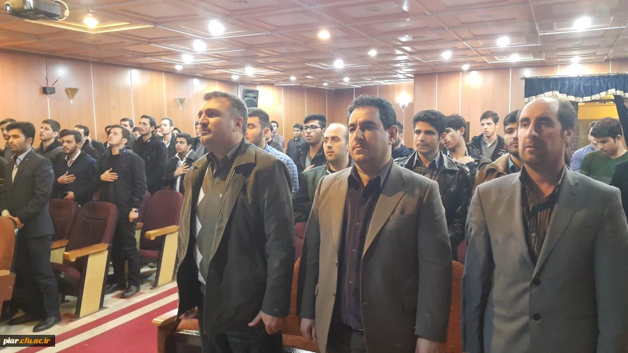 همایش"آگاهی های پیش از ازدواج"