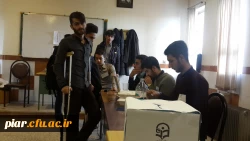 انتخابات شورای صنفی پردیس امام علی (ع)