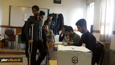 انتخابات شورای صنفی پردیس امام علی (ع)