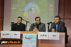 مناظره اساتید پیرامون اقتصاد مقاومتی