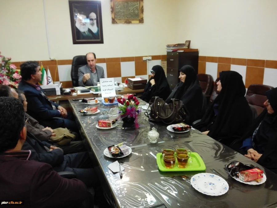 جلسه هماهنگی اساتید ادبیات عرب دانشگاه فرهنگیان گیلان