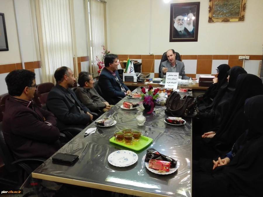 جلسه هماهنگی اساتید ادبیات عرب دانشگاه فرهنگیان گیلان