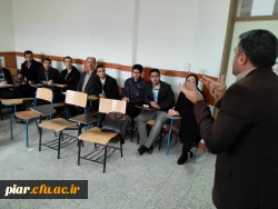 کارگاه آموزشی 