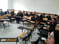 کارگاه آموزشی 