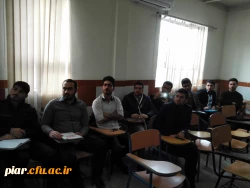 کارگاه آموزشی 