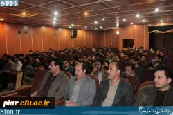 کارگاه روش های نوین تدریس