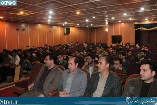 کارگاه روش های نوین تدریس