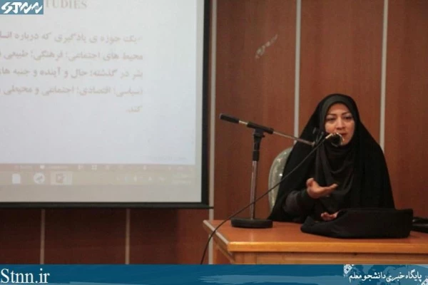 کارگاه روش های نوین تدریس