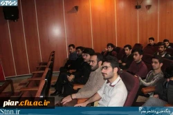 کارگاه روش های نوین تدریس