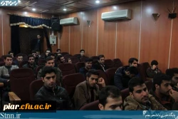 کارگاه روش های نوین تدریس