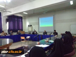 برگزاری نشست هم اندیشی 