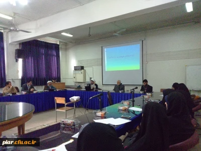 برگزاری نشست هم اندیشی 