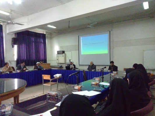 برگزاری نشست هم اندیشی "بصیرت سیاسی"