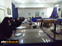 برگزاری نشست هم اندیشی 