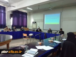 برگزاری نشست هم اندیشی 