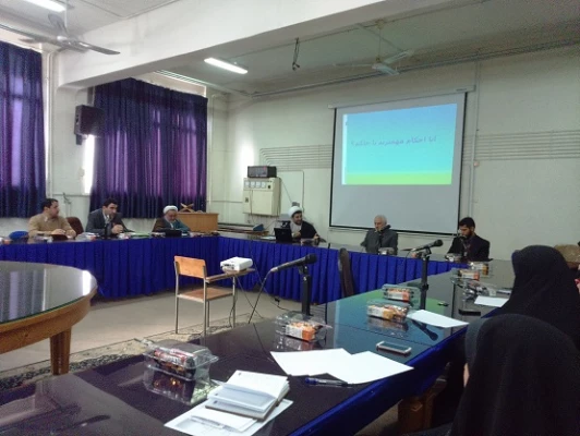 برگزاری نشست هم اندیشی "بصیرت سیاسی"