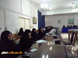 برگزاری نشست هم اندیشی 