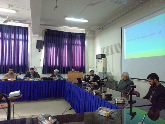 برگزاری نشست هم اندیشی "بصیرت سیاسی"