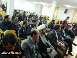 اجرای جشنواره المپیاد ورزشی کارکنان و اساتید منطقه9 به میزبانی گیلان