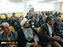 اجرای جشنواره المپیاد ورزشی کارکنان و اساتید منطقه9 به میزبانی گیلان