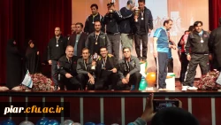 افتخارآفرینی پردیس امام علی (ع) در سومین المپیاد کارکنان دانشگاه فرهنگیان