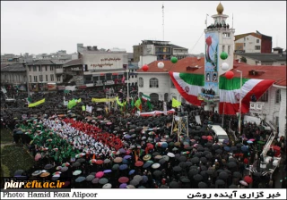 انسجام ملی، عزت و اقتدار میهن اسلامی