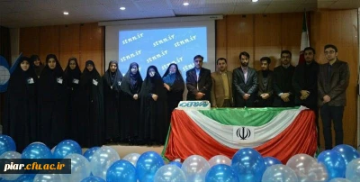 جشن انقلاب و افتتاحیه پایگاه خبری دانشجو معلم