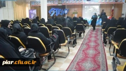 جشن انقلاب و افتتاحیه پایگاه خبری دانشجو معلم