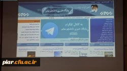 جشن انقلاب و افتتاحیه پایگاه خبری دانشجو معلم