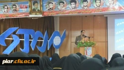 جشن انقلاب و افتتاحیه پایگاه خبری دانشجو معلم