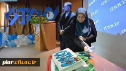 جشن انقلاب و افتتاحیه پایگاه خبری دانشجو معلم