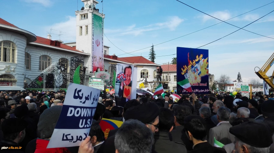 شکوه اقتدار ملت