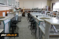 تجهیز و آماده سازی آزمایشگاه