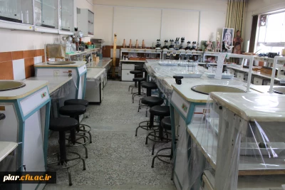 تجهیز و آماده سازی آزمایشگاه