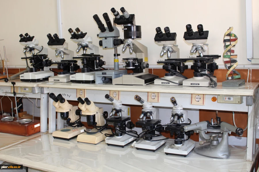 تجهیز و آماده سازی آزمایشگاه