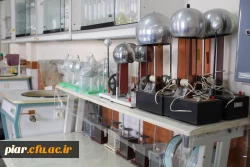 تجهیز و آماده سازی آزمایشگاه