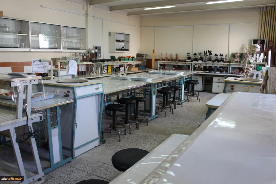 تجهیز و آماده سازی آزمایشگاه